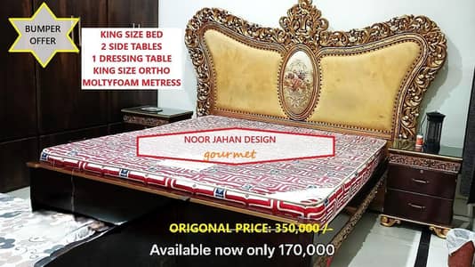 Brand New - Gourmet Furniture For Sale ( very low price)