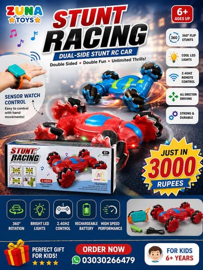 kids toys