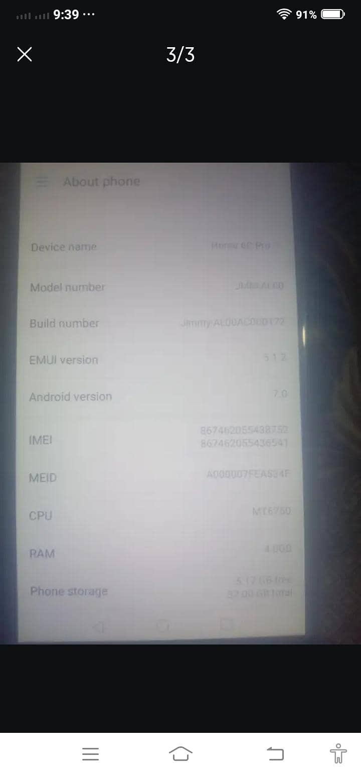 Huawei Other Model 2