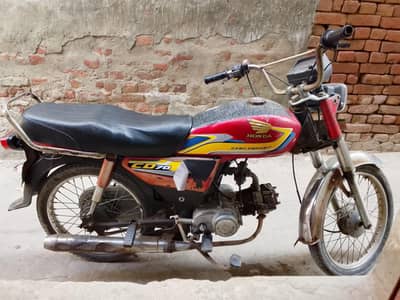 bike for sale
