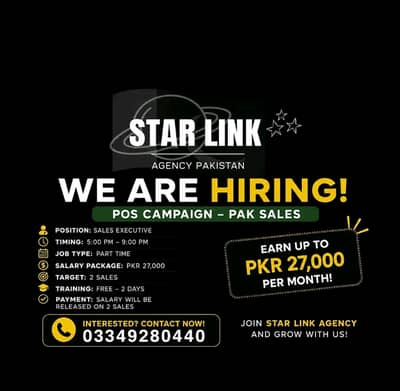 Part-Time Sales Executive Required – POS Campaign |PKR 27000