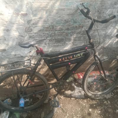 yah cycle hai iska koi bhi masala Nahin hai