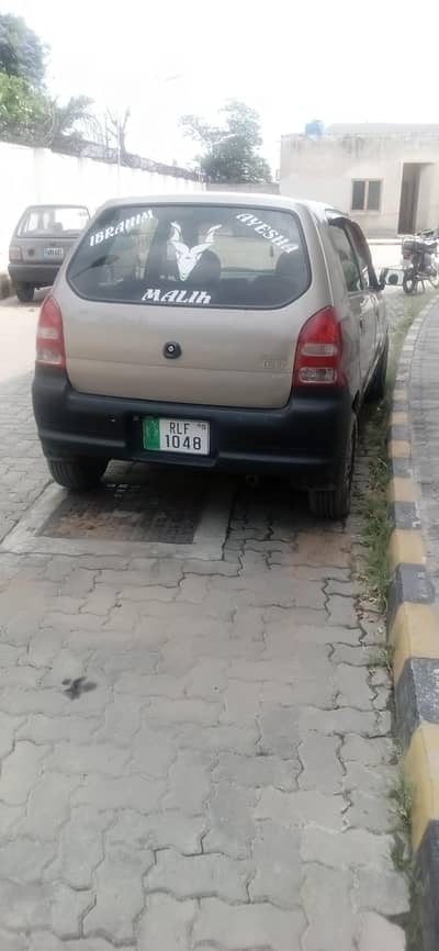 Suzuki Alto 2006