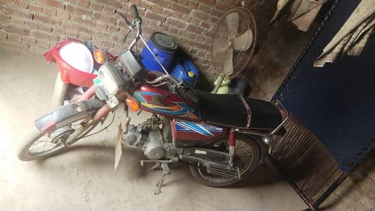 Urgent sale
