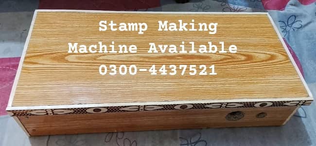Stamp Making Machine