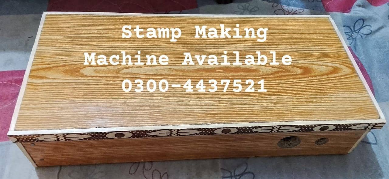 Stamp Making Machine 0