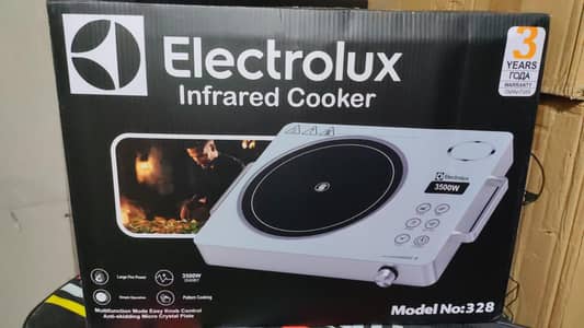 Hot plate for sale made in Germany