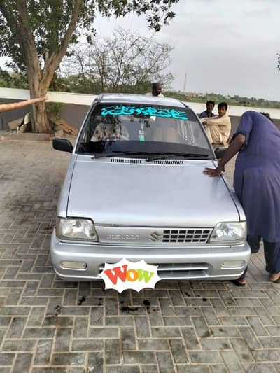 Suzuki Mehran VXR 2005