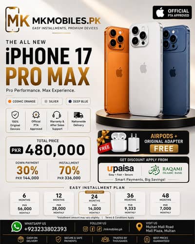 Apple iPhone 17 Pro Max get easy payment plans