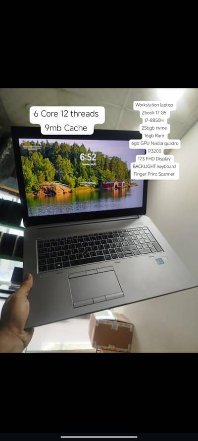 HP ZBOOK 17 G5|i7-8850H|256GB|16GB|6Gb Quadro P3200 RTX 3000|17.3 Size