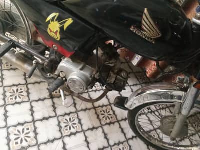 Honda cd70