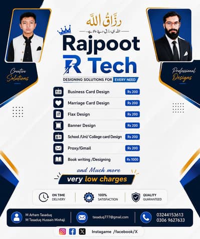 Rajpoot Tech