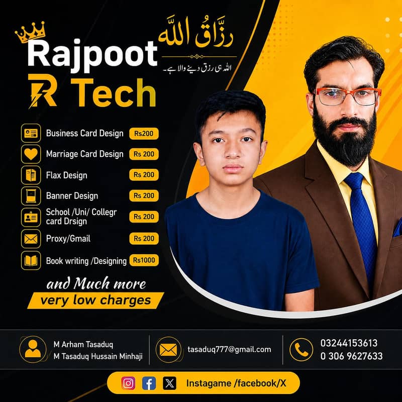 Rajpoot Tech 2
