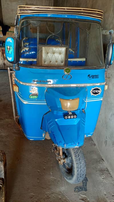 AUTO RICKSHAW