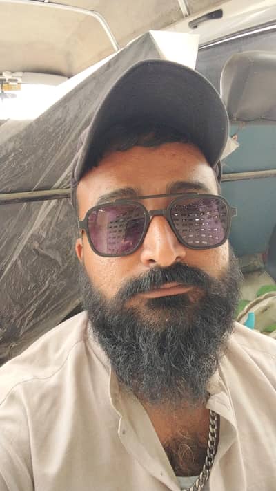 I need personal home driving job