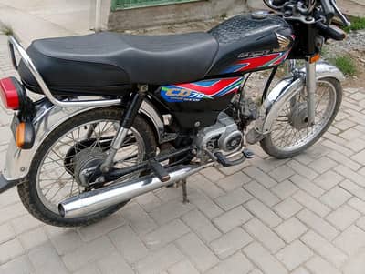 Honda 70