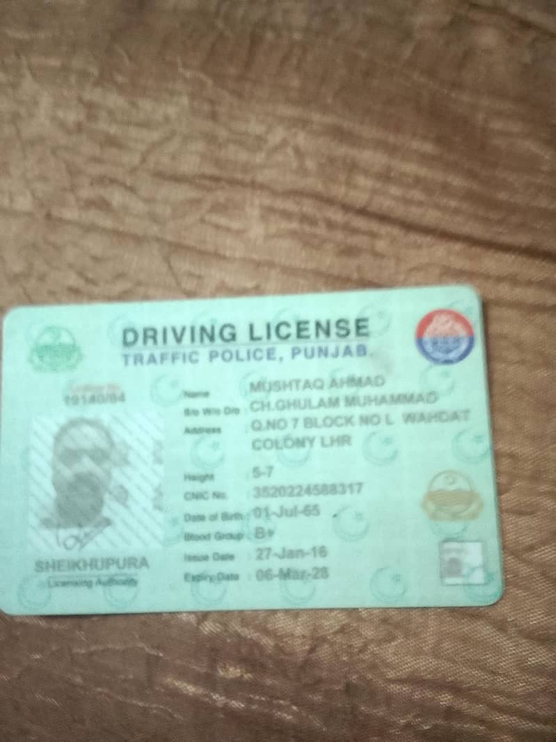 need driver job 1