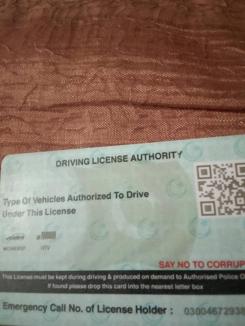 need driver job 2