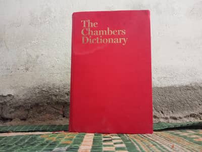 The Chambers Dictionary