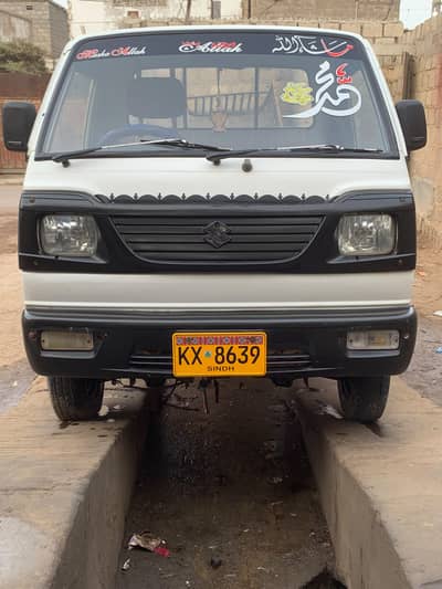 Suzuki Ravi 2019