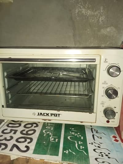 grill oven