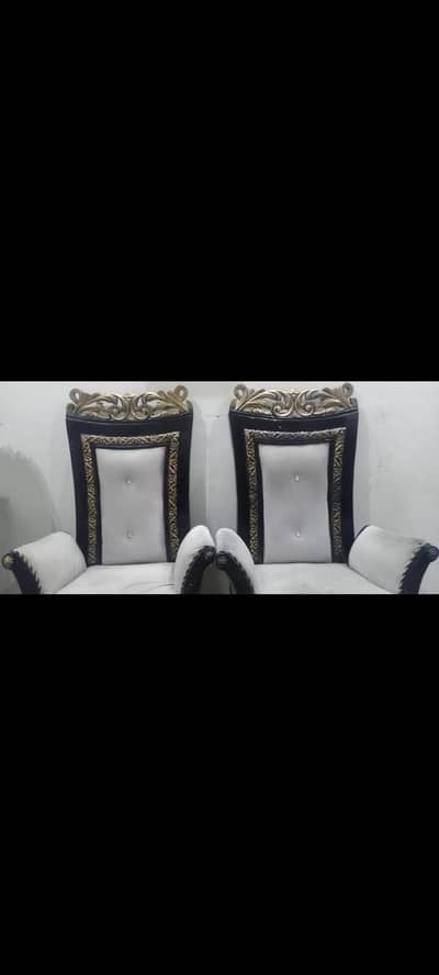 coffee chair set.