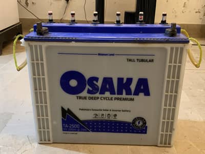 Osaka TA-2500 tall tubular battery excellentcondition 1 month warranty