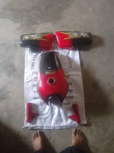 Honda 125 25 modal