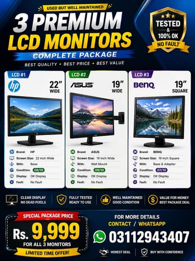 3 Used LCD Monitors Package – HP 22" + ASUS 19" + BenQ 19" | Rs. 9,999