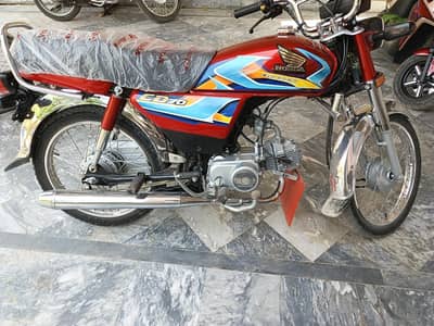 Honda CD 70 2025/2026