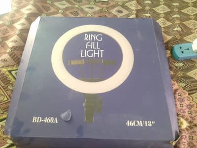ringlight