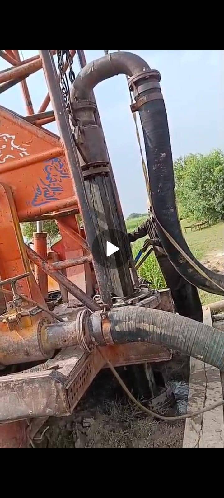 water bore rig machine 3