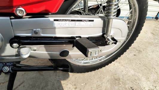Honda 125 model 25/26