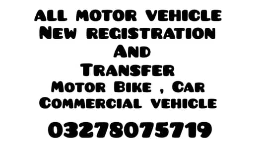 Vehicle Transfer For Contact 03278075719
