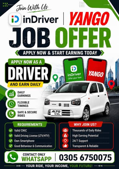 Driver job available for Indrive