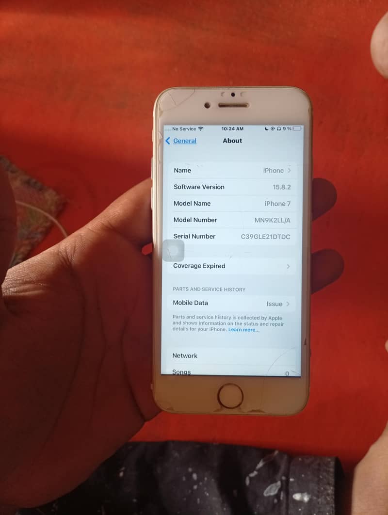 Apple iPhone 7 5