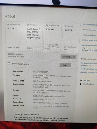 HP AMD Ryzen 5