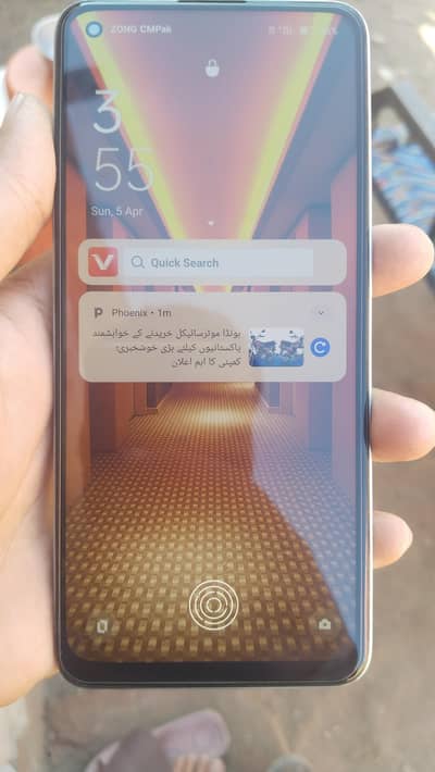 OPPO F21 Pro 8 #4# 128 bakery mobile okay koi faad Nahin complete box