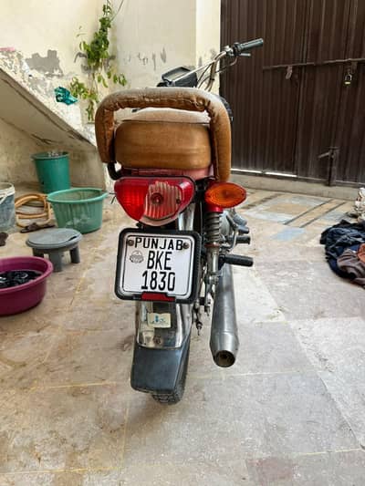 super power for sale