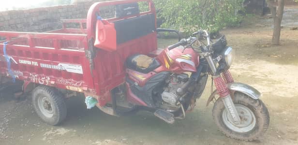 loader rickshaw