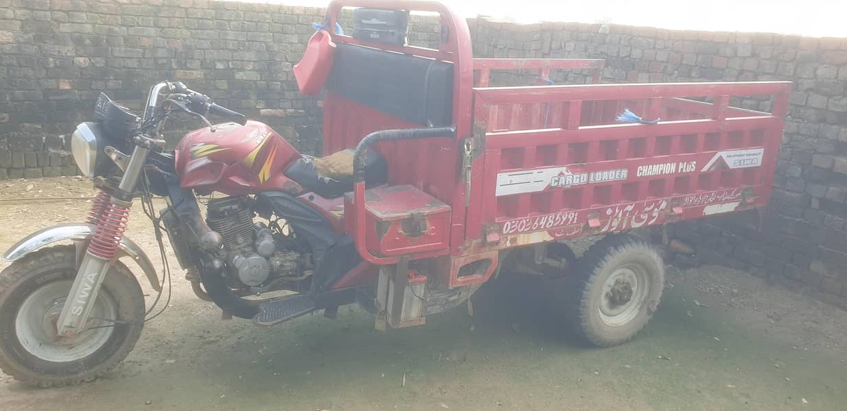 loader rickshaw 1