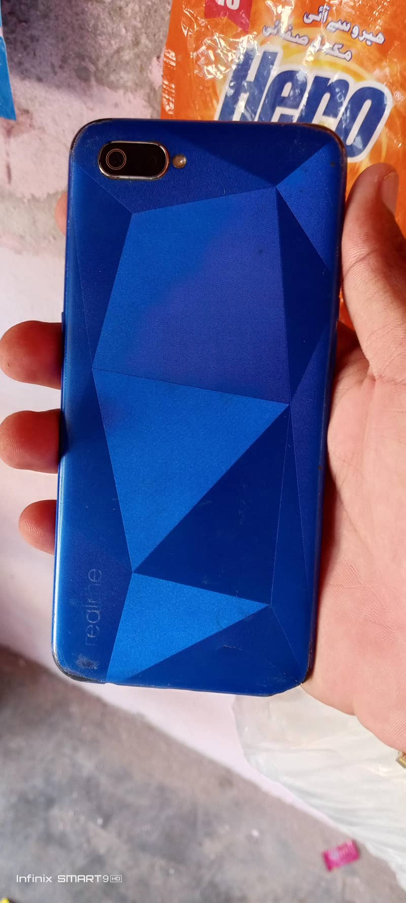 Realme C2 1