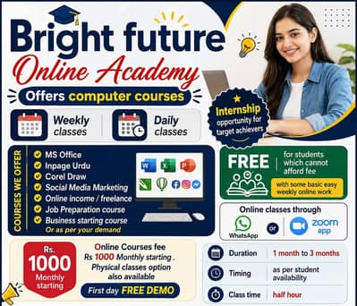 Computer Courses available