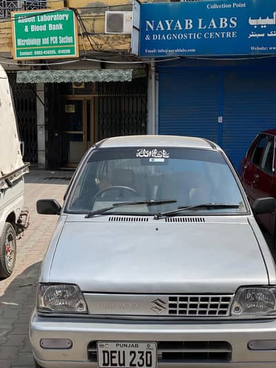 Suzuki Mehran VXR 2010
