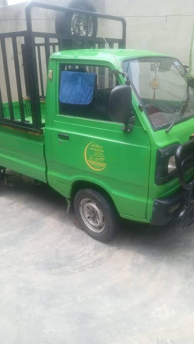 Suzuki pickup janion 2015