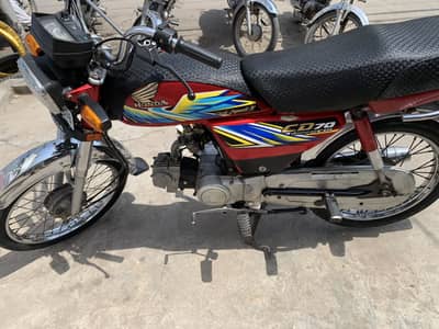 Honda CD 70 model 2020/21 all documents available
