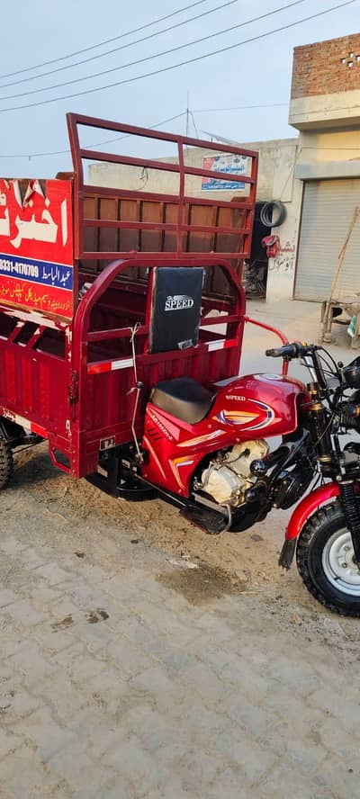 loader 2025 model 2500km use in fresh condition