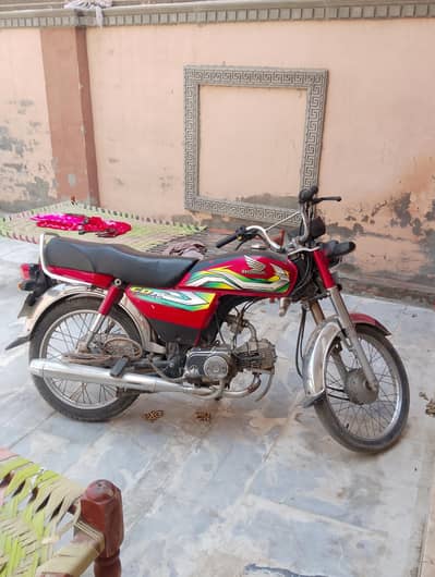 Honda CD 70