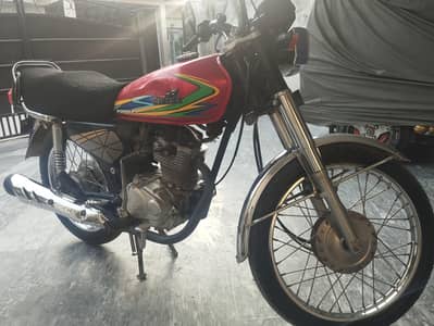 New Asia 125.