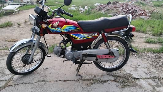 Honda cd 70